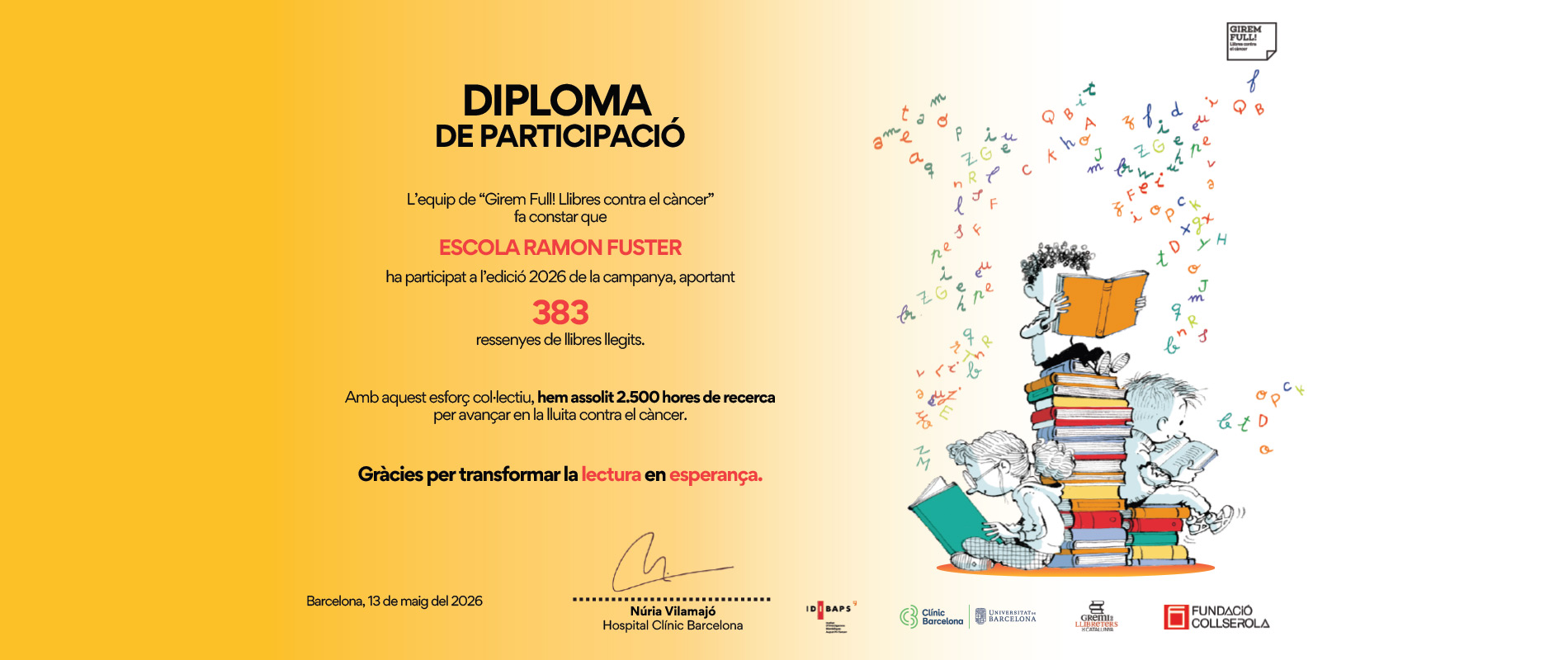 RF_noti_web_GFdiploma